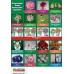 Ксюша. Умелые ручки №2015-02 PDF